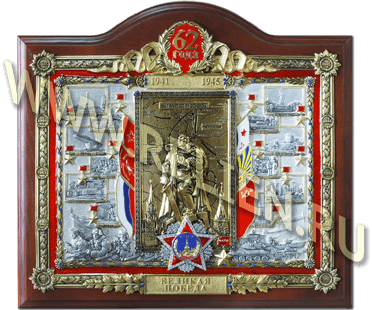   " ".     ,   .      .    .  .     .  