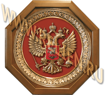           , ,       .    .  .   . 